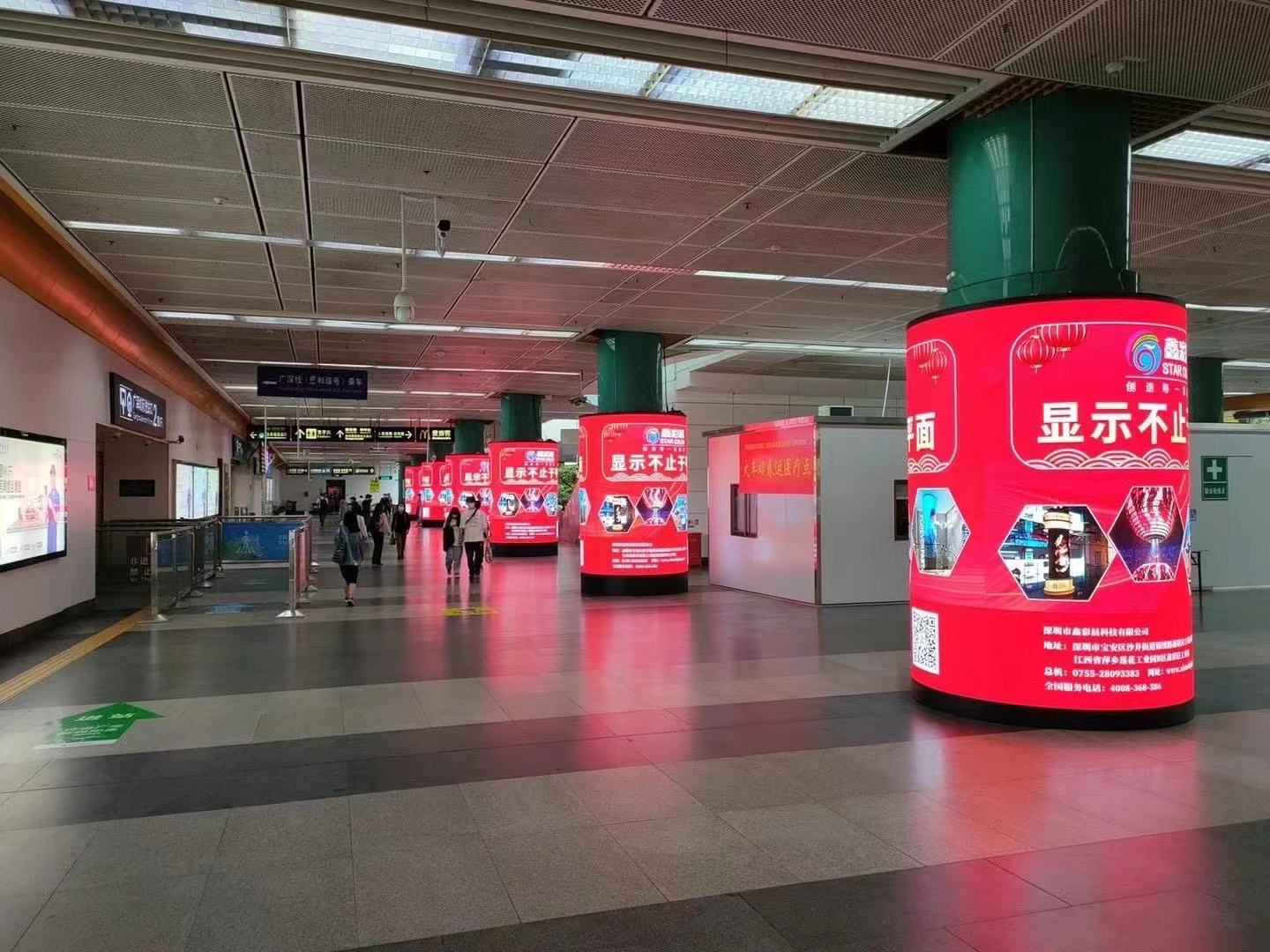 LED显示屏 圆柱屏